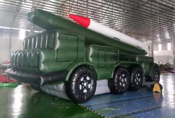 穆棱迷彩导弹车